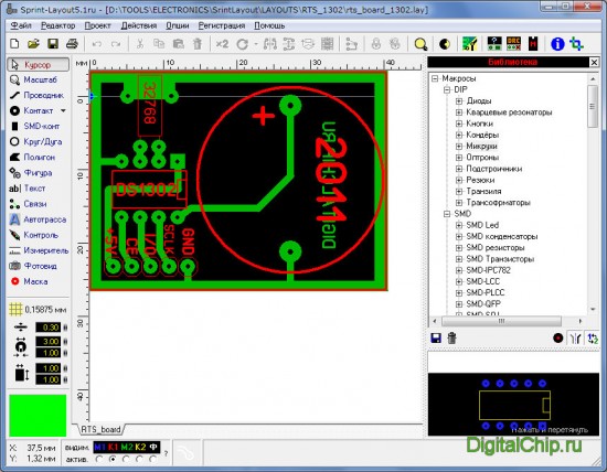 Sprint Layout 5.1 — рисуем печатные платы | Digital Chip - Цифровые ...