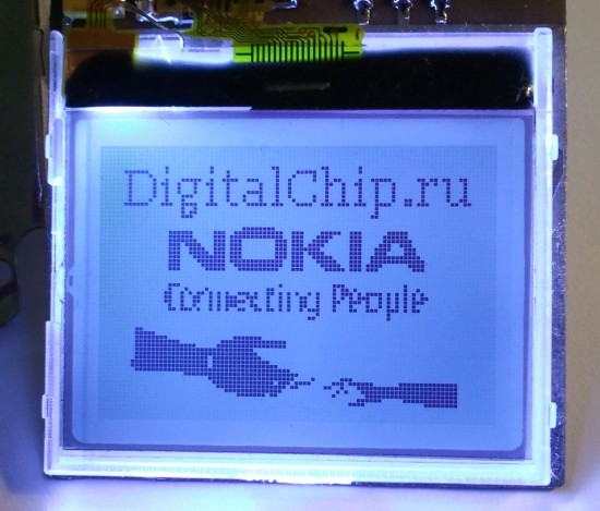 Nokia 1202 - картинка 1