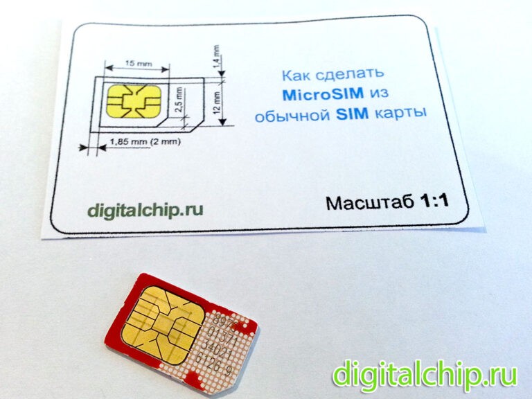 Интернет Магазин Sim Карт В Санкт Петербурге