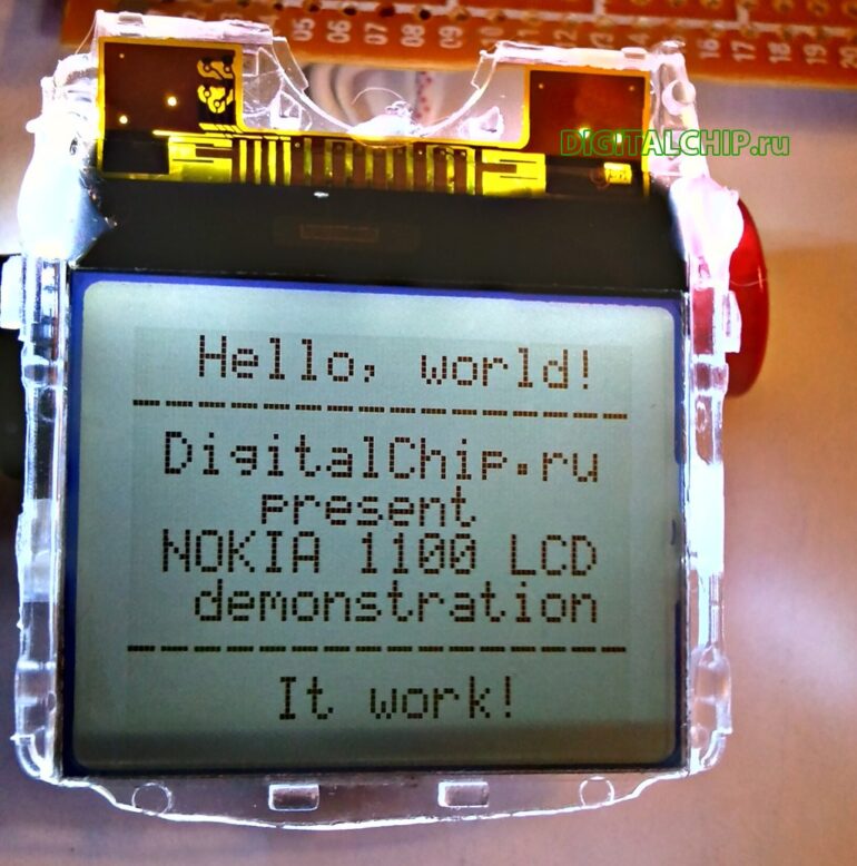 Работа экрана Nokia 1100