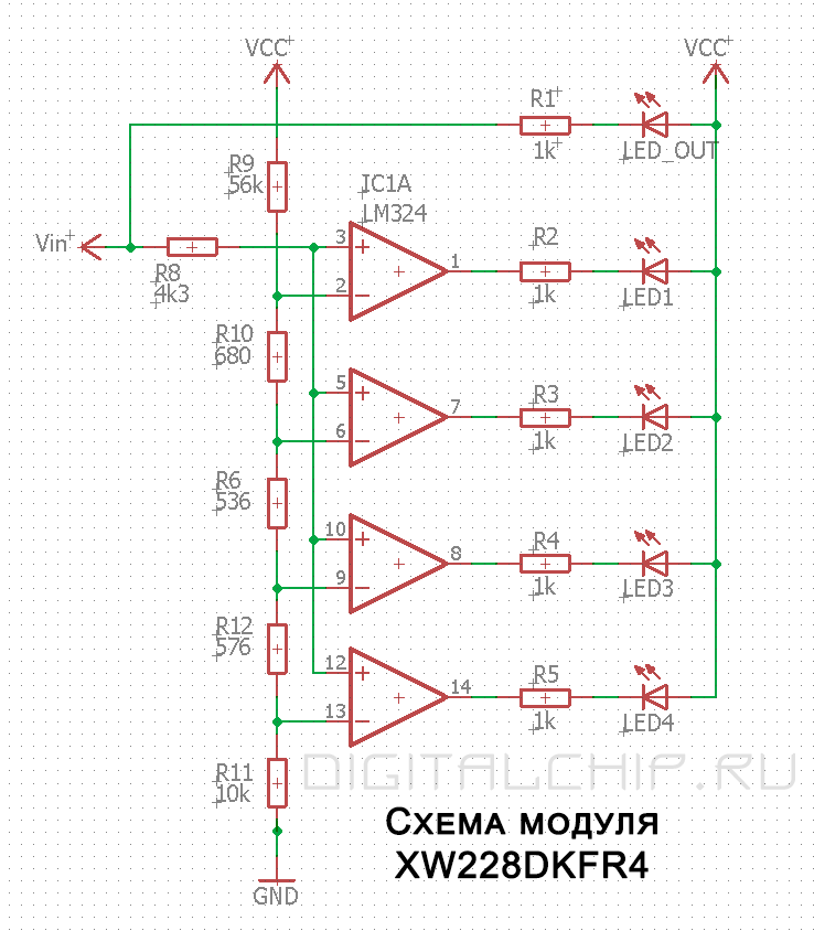 Spbkbs 10 схема